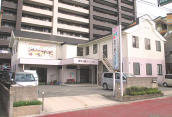 ライズトレーニングセンター古賀